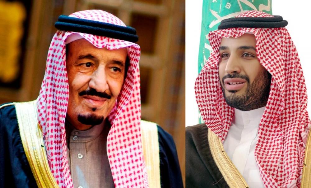 Saudi king names son as successor, deposes crown prince 